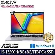 【全面升級】ASUS華碩 X1405VA-0051S13500H 14吋/i5-13500H/16G/1TB SSD//Win11/ 效能筆電