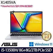 【全面升級】ASUS華碩 X1405VA-0051S13500H 14吋/i5-13500H/16G/2TB SSD//Win11/ 效能筆電