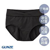 【日本GUNZE】天絲莫代爾無痕小褲(SA1070-BLK) L 黑色
