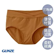 【日本GUNZE】天絲莫代爾無痕小褲(SA1070-RED) L 紅棕