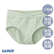 【日本GUNZE】天絲莫代爾無痕小褲(SA1070-GRN) M 綠色