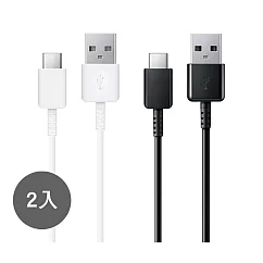 【2入】SAMSUNG 三星製造 Type C to USB 快充充電線 (袋裝) 白色