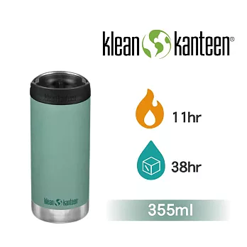 【美國Klean Kanteen】TKWide寬口即飲不鏽鋼保溫瓶-355ml靜謐綠