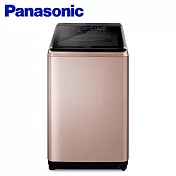 Panasonic 國際牌 ECONAVI 19kg變頻直立式洗脫洗衣機 NA-V190NM -含基本安裝+舊機回收 玫瑰金色(PN)