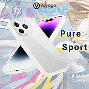 VOYAGE 超軍規防摔保護殼-Pure Sport 純白-iPhone 15 Pro (6.1＂)