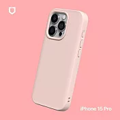 犀牛盾 iPhone 15 Pro (6.1吋) SolidSuit 經典防摔背蓋手機保護殼 - 櫻花粉