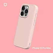 犀牛盾 iPhone 15 Pro Max (6.7吋) SolidSuit 經典防摔背蓋手機保護殼 - 櫻花粉