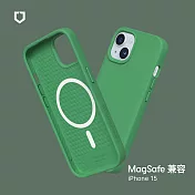 犀牛盾 iPhone 15 (6.1吋) SolidSuit (MagSafe 兼容) 防摔背蓋手機保護殼- 鸚鵡綠