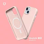 犀牛盾 iPhone 15 (6.1吋) SolidSuit (MagSafe 兼容) 防摔背蓋手機保護殼- 櫻花粉