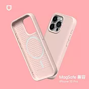 犀牛盾 iPhone 15 Pro (6.1吋) SolidSuit (MagSafe 兼容) 防摔背蓋手機保護殼- 櫻花粉