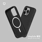 犀牛盾 iPhone 15 Pro Max (6.7吋) SolidSuit (MagSafe 兼容) 防摔背蓋手機保護殼- 經典黑