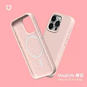 犀牛盾 iPhone 15 Pro Max (6.7吋) SolidSuit (MagSafe 兼容) 防摔背蓋手機保護殼- 櫻花粉