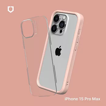 犀牛盾 iPhone 15 Pro Max (6.7吋)  Mod NX 邊框背蓋兩用手機保護殼- 櫻花粉