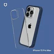 犀牛盾 iPhone 15 Pro Max (6.7吋) Mod NX 邊框背蓋兩用手機保護殼- 海軍藍
