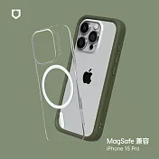 犀牛盾 iPhone 15 Pro (6.1吋) Mod NX(MagSafe兼容) 邊框背蓋兩用手機保護殼 - 軍綠