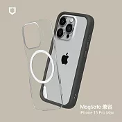 犀牛盾 iPhone 15 Pro Max (6.7吋) Mod NX(MagSafe兼容) 邊框背蓋兩用手機保護殼 - 泥灰