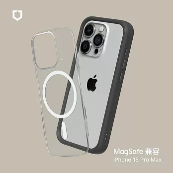 犀牛盾 iPhone 15 Pro Max (6.7吋) Mod NX(MagSafe兼容) 邊框背蓋兩用手機保護殼 - 泥灰