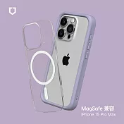 犀牛盾 iPhone 15 Pro Max (6.7吋) Mod NX(MagSafe兼容) 邊框背蓋兩用手機保護殼 - 薰衣紫