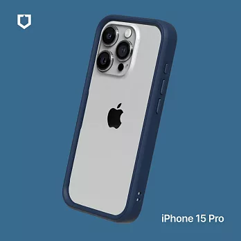 犀牛盾 iPhone 15 Pro (6.1吋) CrashGuard 防摔邊框手機保護殼 - 海軍藍