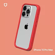 犀牛盾 iPhone 15 Pro Max (6.7吋) CrashGuard 防摔邊框手機保護殼 - 紅