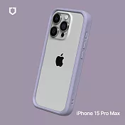 犀牛盾 iPhone 15 Pro Max (6.7吋) CrashGuard 防摔邊框手機保護殼 - 薰衣紫
