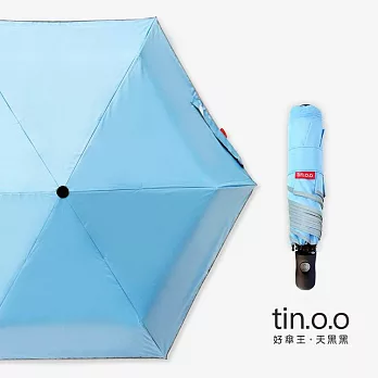 【好傘王】自動傘系_好好握黑膠輕大傘2.0 水藍色