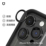 犀牛盾 iPhone 15 Pro / iPhone 15 Pro Max 9H 鏡頭玻璃保護貼 - 鐵灰
