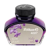 【Pelikan百利金】4001鋼筆專用墨水-紫色 62.5ml