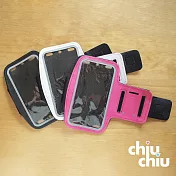 【CHIUCHIU】Apple iPhone 15 Plus/15 Pro Max (6.7吋)時尚輕薄簡約運動臂套 (純淨白)