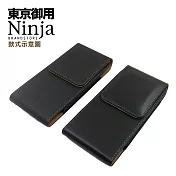 【東京御用Ninja】Apple iPhone 15/15 Pro (6.1吋) 時尚質感直立腰掛式保護皮套 (直立式荔枝紋)