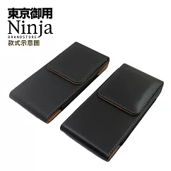 【東京御用Ninja】Apple iPhone 15 Plus/15 Pro Max (6.7吋) 時尚質感直立腰掛式保護皮套 (直立式荔枝紋)