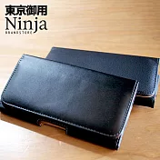 【東京御用Ninja】Apple iPhone 15 Pro Max (6.7吋)時尚質感腰掛式保護皮套 (荔枝紋款)