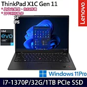 【Lenovo】聯想 ThinkPad X1C 11th 14吋效能筆電/i7-1370P/32G/1TB SSD/Win11Pro/三年保