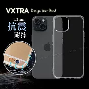 VXTRA iPhone 15 Plus 6.7吋 防摔氣墊保護殼 空壓殼 手機殼