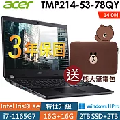 【特仕】ACER TMP214-53-78QY (i7-1165G7/16G+16G/2TSSD+2TB/W10P/14FHD/三年保固)商用筆電