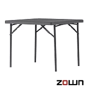 【ZOWN】 XXL90 方桌x1入 (90x90x74cm) 灰藍色