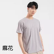 【男人幫】T6 短袖排汗T恤 布料柔軟 嚴選材質 素色簡約 大尺碼-白色、灰色、黑色、螢光黃、螢光橘 XS 灰色