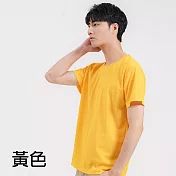 【男人幫】T6 短袖排汗T恤 布料柔軟 嚴選材質 素色簡約 大尺碼-粉紅、桃紅、紅色、黃色、橘色 XS 黃色