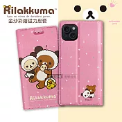 日本授權正版 拉拉熊 iPhone 15 Plus 6.7吋 金沙彩繪磁力皮套 熊貓粉