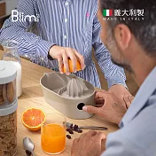 【義大利Blim Plus】OBLO 檸檬/柑橘榨汁器- 摩卡灰