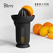 【義大利Blim Plus】UFO 檸檬/柑橘榨汁器量杯2件組- 碳黑