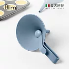【義大利Blim Plus】DOLINA 麵糊分配器- 海洋藍