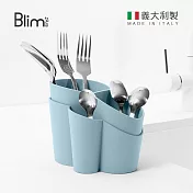 【義大利Blim Plus】GOCCIOLO 餐具瀝水架- 天空藍
