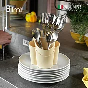 【義大利Blim Plus】GOCCIOLO 餐具瀝水架- 奶油黃