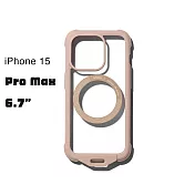 【bitplay】Wander Case 隨行殼 for iPhone15 ProMax -奶茶色