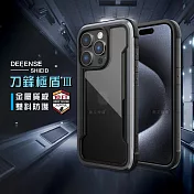 DEFENSE 刀鋒極盾Ⅲ iPhone 15 Pro 6.1吋 耐撞擊防摔手機殼 (爵帝黑)