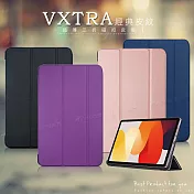 VXTRA 紅米Redmi Pad SE 經典皮紋超薄三折保護套 平板皮套 格雷紫