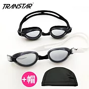 TRANSTAR 泳鏡 升級版抗UV塑鋼鏡片-防霧純矽膠(泳帽超值組) 黑色+黑泳帽