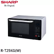 SHARP 夏普 25L 多功能自動烹調燒烤微波爐 R-T25KG(W)