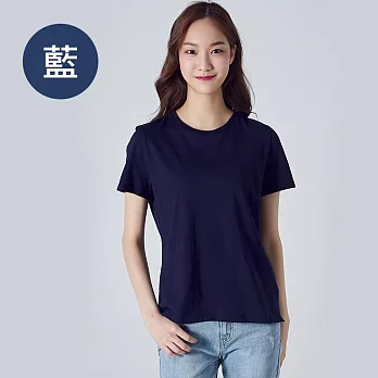 【男人幫】SL035＊圓領純棉/亞麻棉彈性素面T恤 XS 藍色